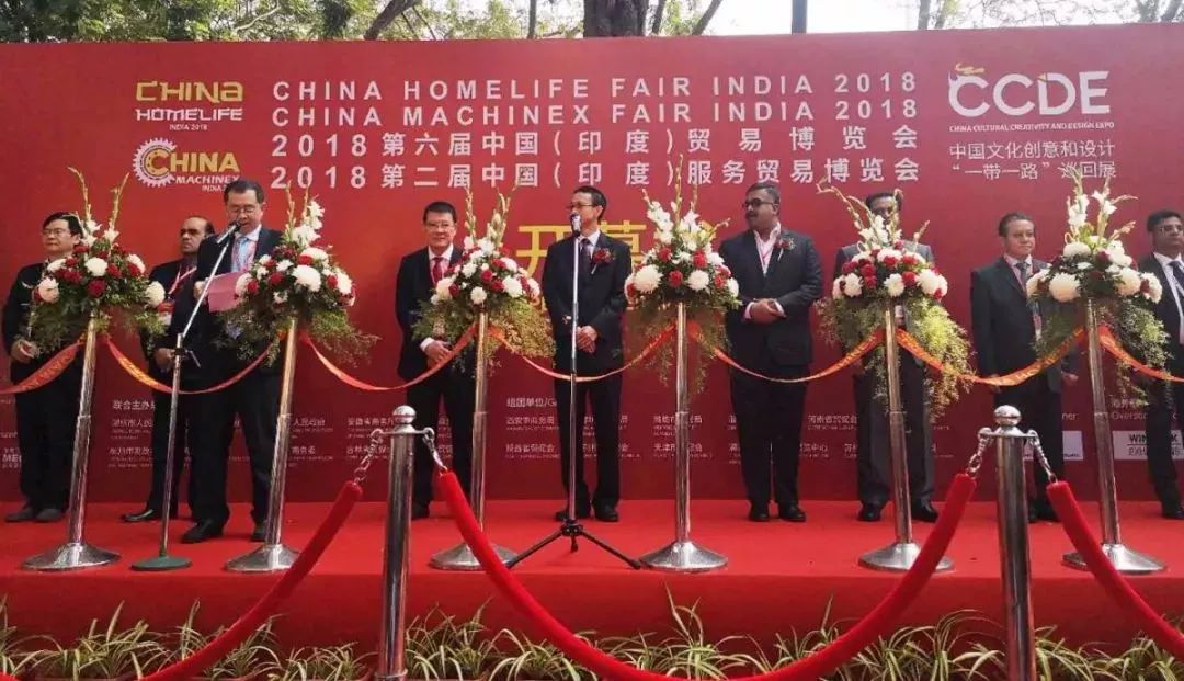 JS金沙官网亮相中国（印度）贸易博览会 中国“智”造引关注